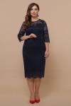 Сукня Санія-Б 3/4 GL52021 колір синій