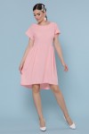 платье Вилена к/р GL49330 цвет персик