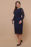Платье Марика-Б д/р GL51621 цвет синий