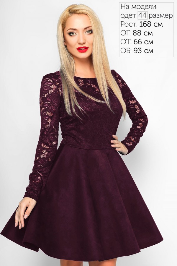 Фиолетовое модное платье гипюр LP301703 Сабина