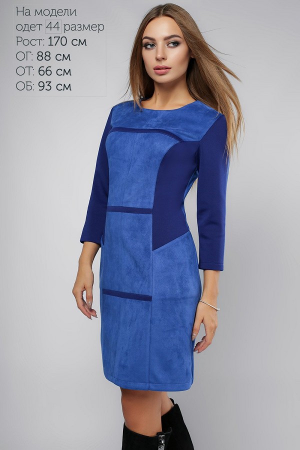 Стильне замшеве синє плаття LP307302