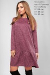 Розовое теплое платье 2018 LP310506 Лаура