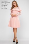 Розовое праздничное платье LP310701Эстель