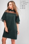 Модне плаття 2018 LP313401 Оріана зеленого кольору
