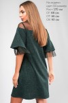 Платье нарядное 2018 LP313401 Ориана зеленого цвета