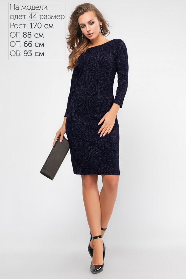 Синє розкішне плаття на новий рік 2014 LP315305 Джуді