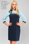 Синее платье большого размера 2018 LP316801 Оливия