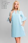 Блакитне розкішне плаття на новий рік 2018 LP317503 Алін