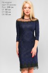Красиве синє плаття 2018 LP318002 Грета