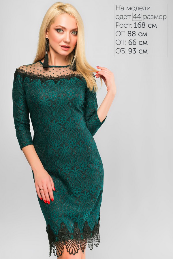 Платье нарядное 2018 LP318003 Грэта зеленого цвета