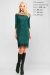 Плаття нарядне 2018 LP318003 Грета зеленого кольору