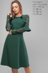Зелене вечірнє плаття LP314701 весна 2019
