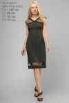 Чорне нарядне плаття LP335202 з сіткою