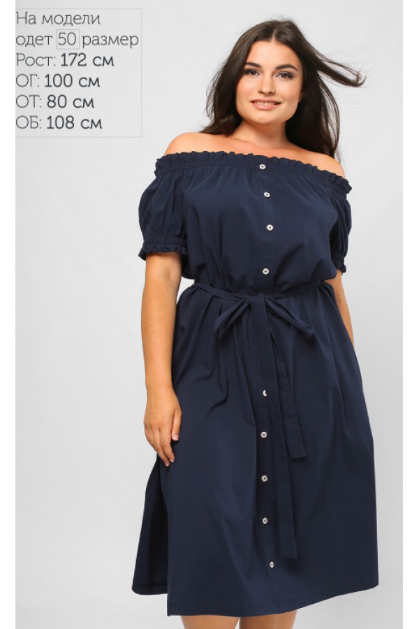 Лёгкое платье с открытыми плечами Батал LP328302