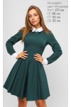 Стильное зелёное платье LP328002