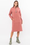 Платье Айсин д/р GL73522 цвет розовый персик