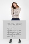 Сукня 1521 Bellise Темно-синій