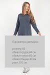 Туніка 1723 Bellise Темно-сірий меланж